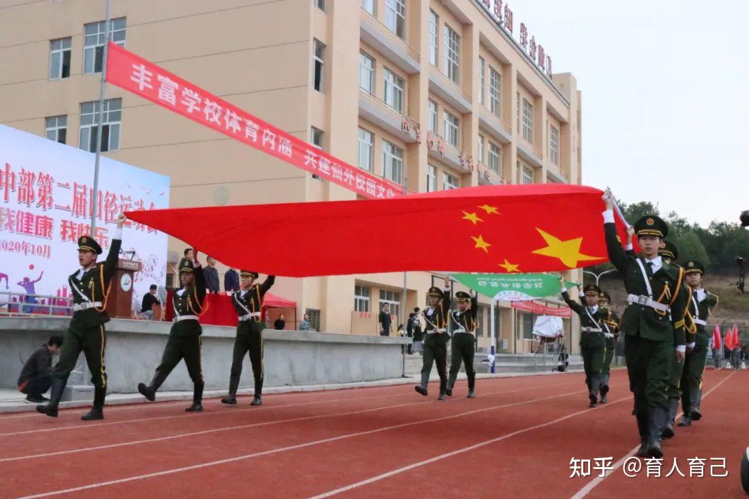 台州仙居外语学校高中部2022年招生简章