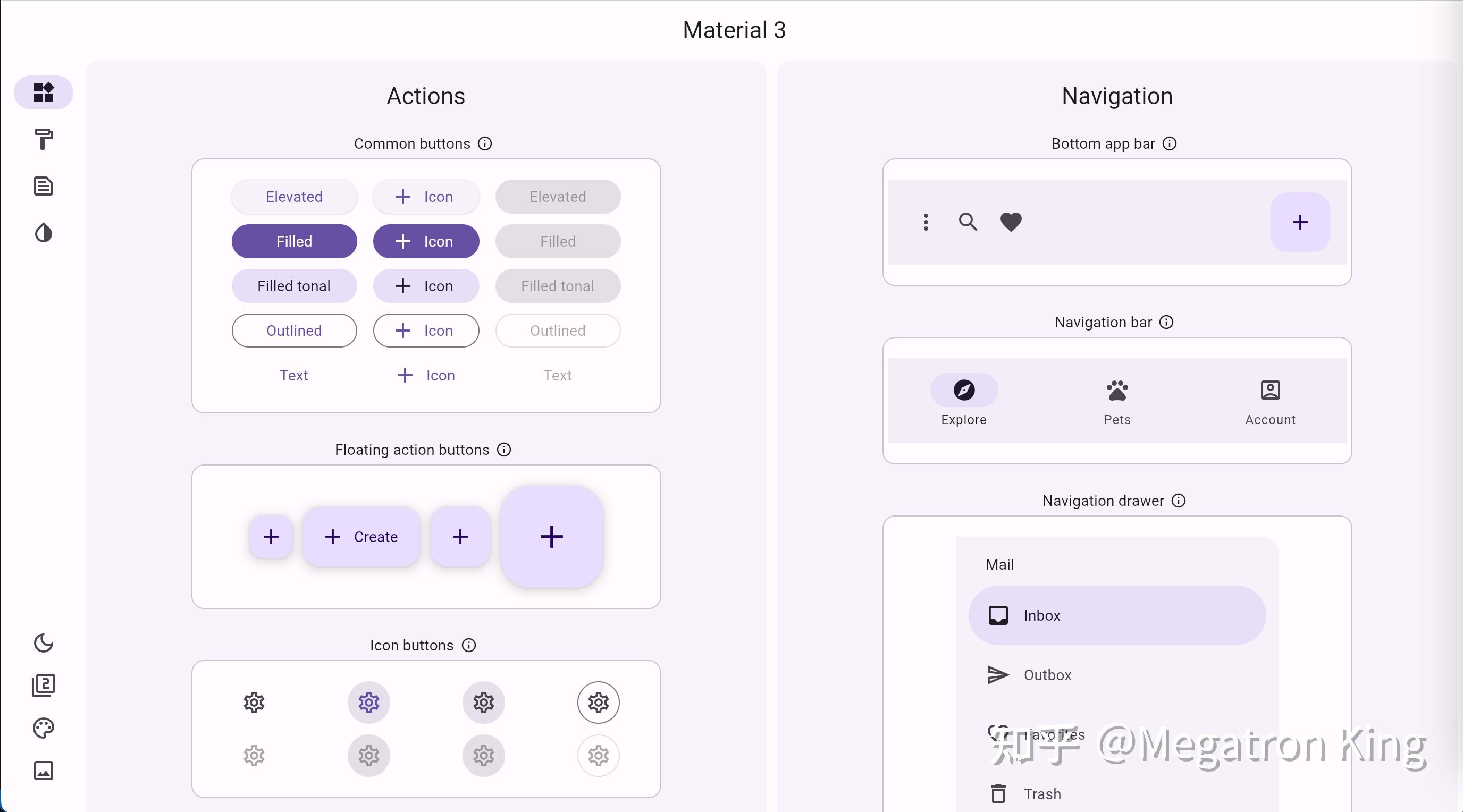 独立开发桌面程序（Windows）UI框架选择哪个更好？  第1张