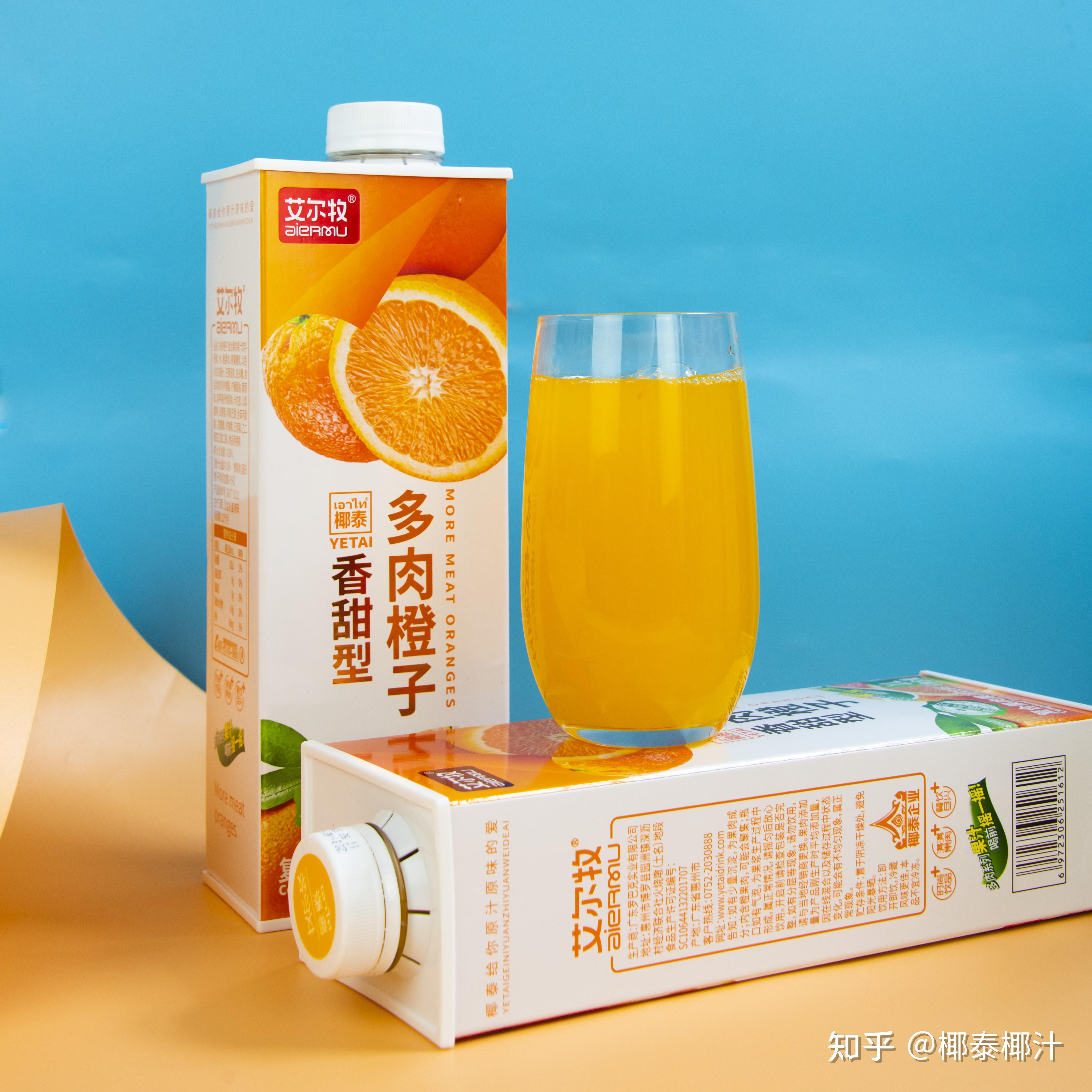 瞄准家庭餐饮宴席椰泰新出的这款果汁太能打了