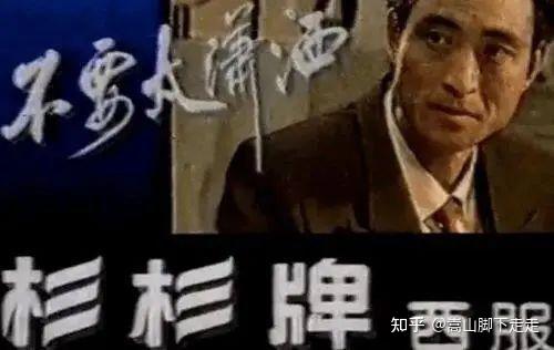 時尚商業洞察一部繁花半部中國當代時尚史