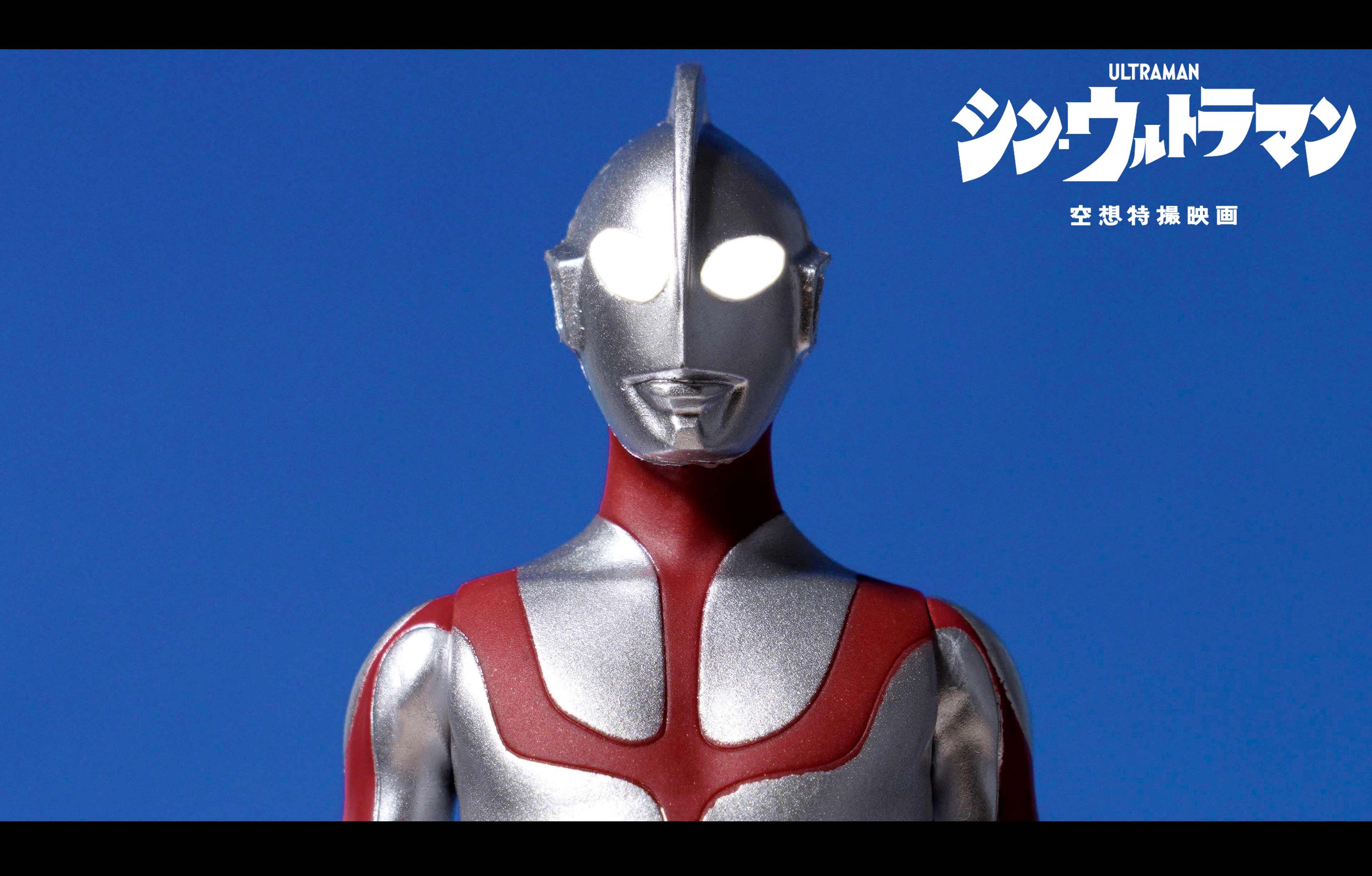 新奥特曼内隆嘎加勃拉怪兽软胶超可动奥特曼