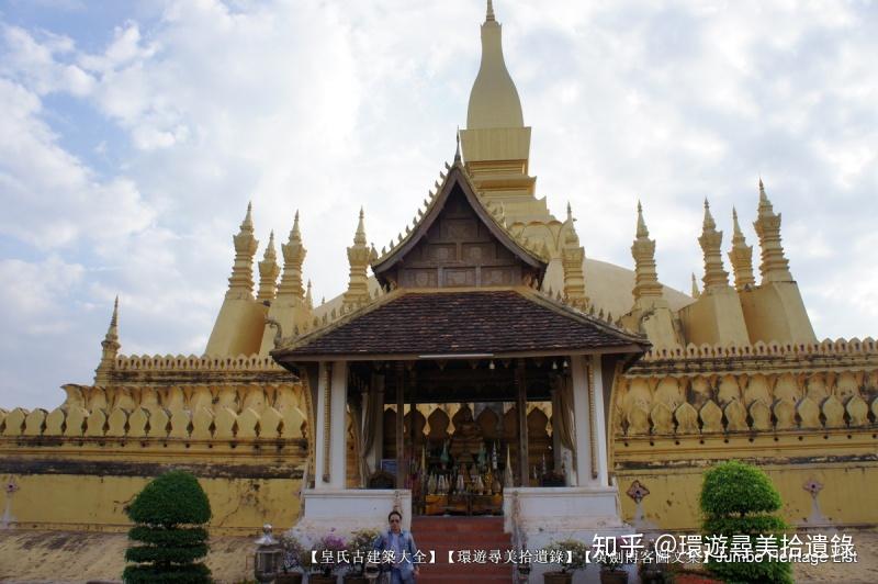 第1398回澜沧王国鼎盛时期遭遇神秘东方国度