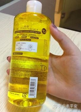 花印卸妆水黄瓶和粉瓶有什么区别?