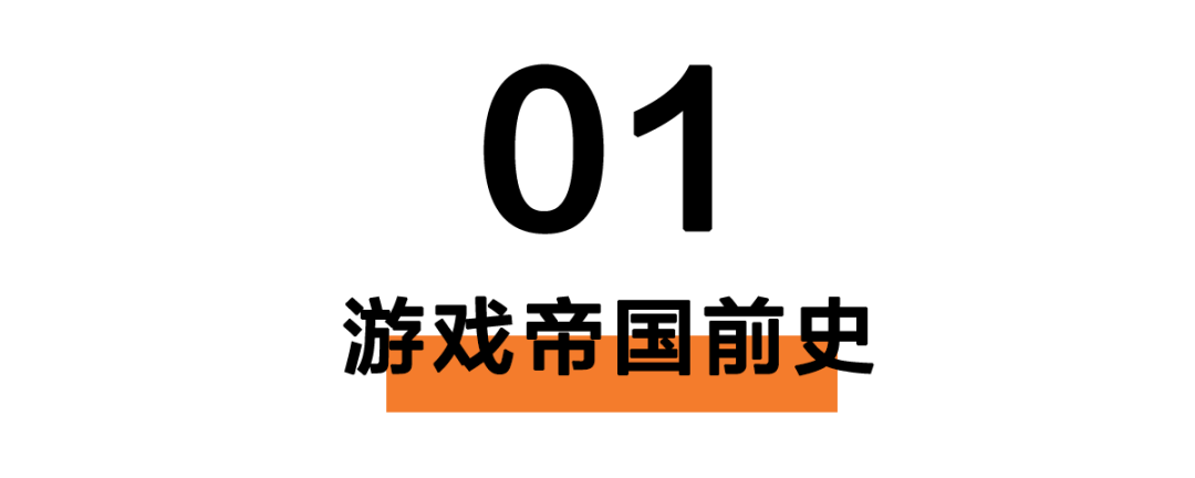 投资失败没跳楼的他，干出了牛逼的任天堂- 知乎