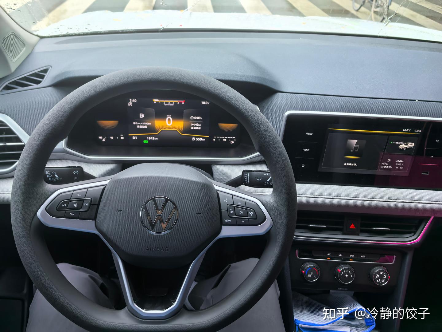 底盘工程师走心评测——24款大众途岳300TSI - 知乎