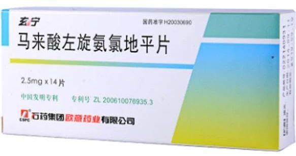 我国药品“玄宁”成首获美国FDA完全批准上市新药! - 知乎