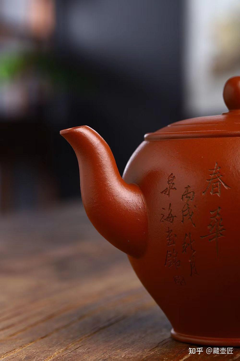 国大师季益顺作品高带线大师谭泉海刻绘包真保鉴定藏品