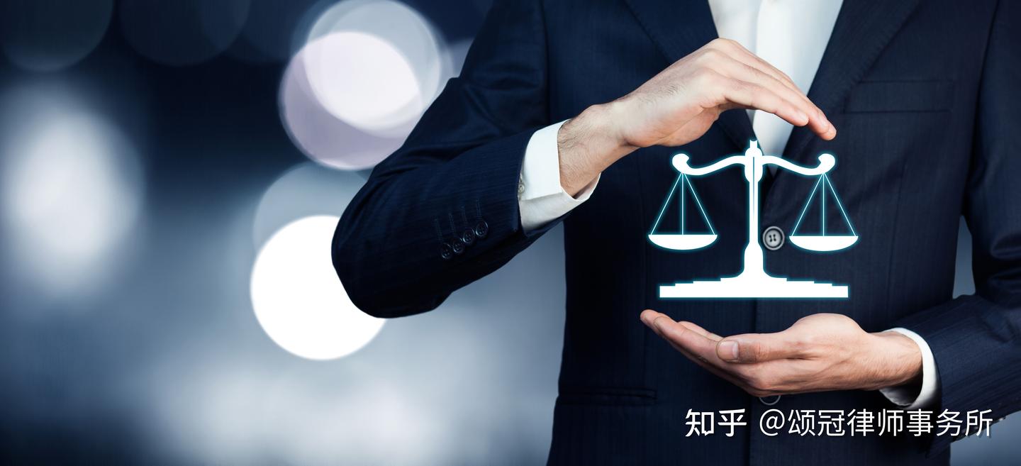颂冠普法丨颂冠解决债务纠纷！让恶意拖欠者无处藏身！ - 知乎