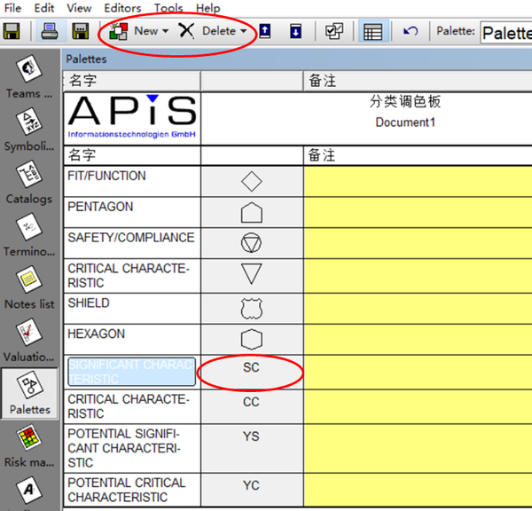 怎么自定义特殊特性符号 知乎 怎么自定义特殊特性符号 知乎