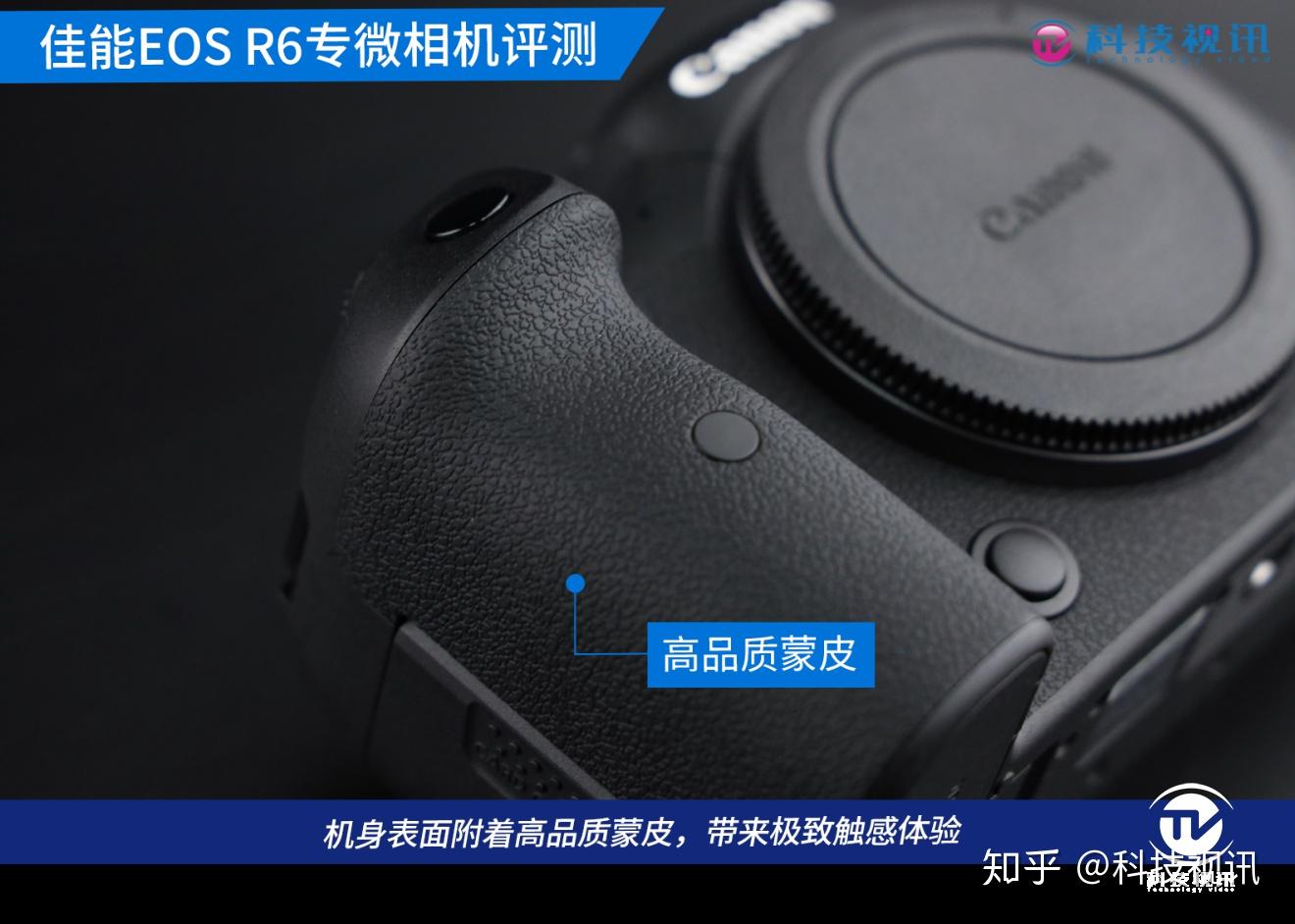 动静随心，实力至上！佳能EOS R6专微相机评测 - 知乎