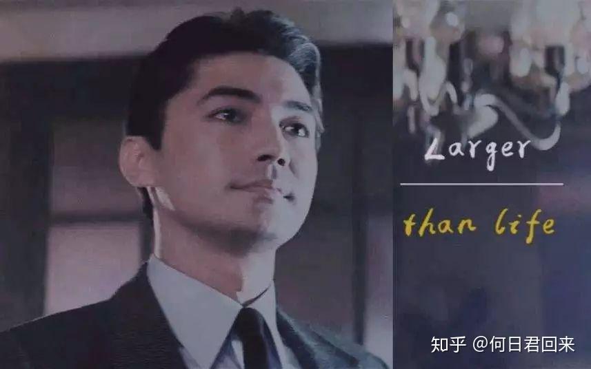 马思纯胡歌陈冲聊聊张爱玲第一炉香的电影选角