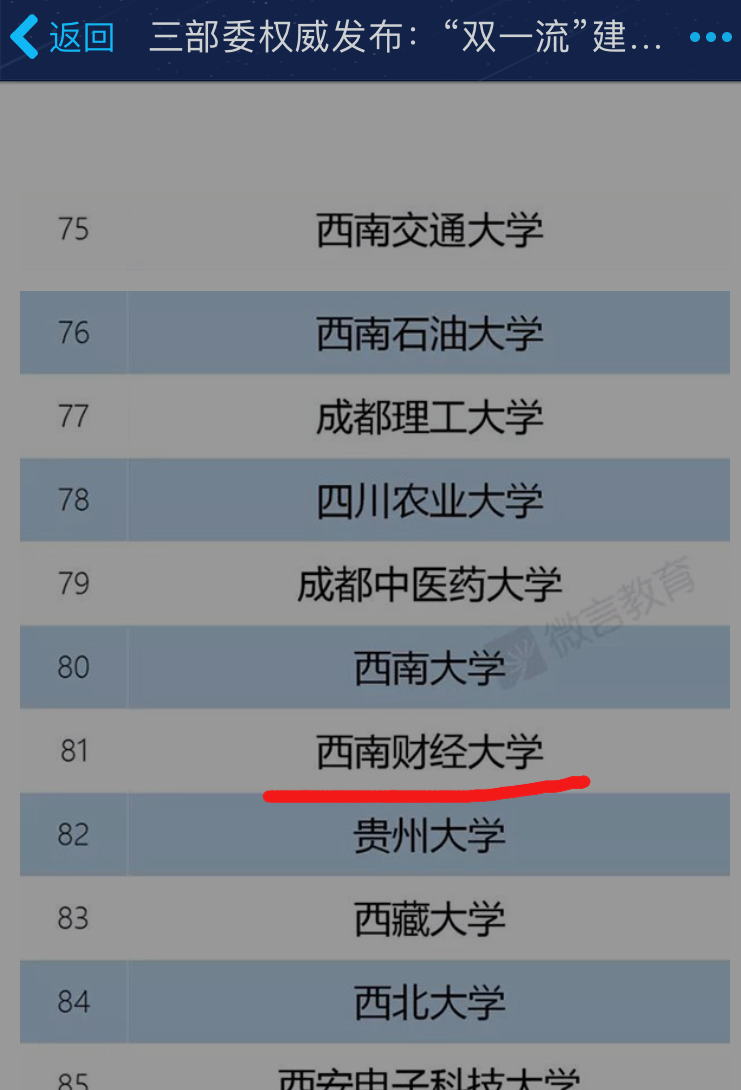 v2-6a3dce54c1f23a17fd30467511130b83_r.jpg