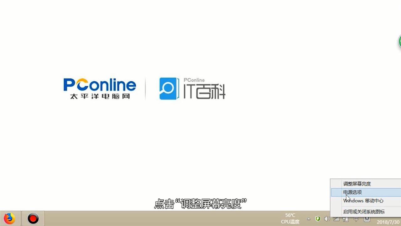 v2-6a3ec2e7bcbe5db35cbae079b6abbf97_r.jpg