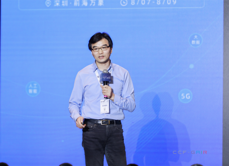 联影智能联席CEO沈定刚:如何将AI应用到新冠肺炎诊断全流程? | CCF-GAIR 2020 - 知乎