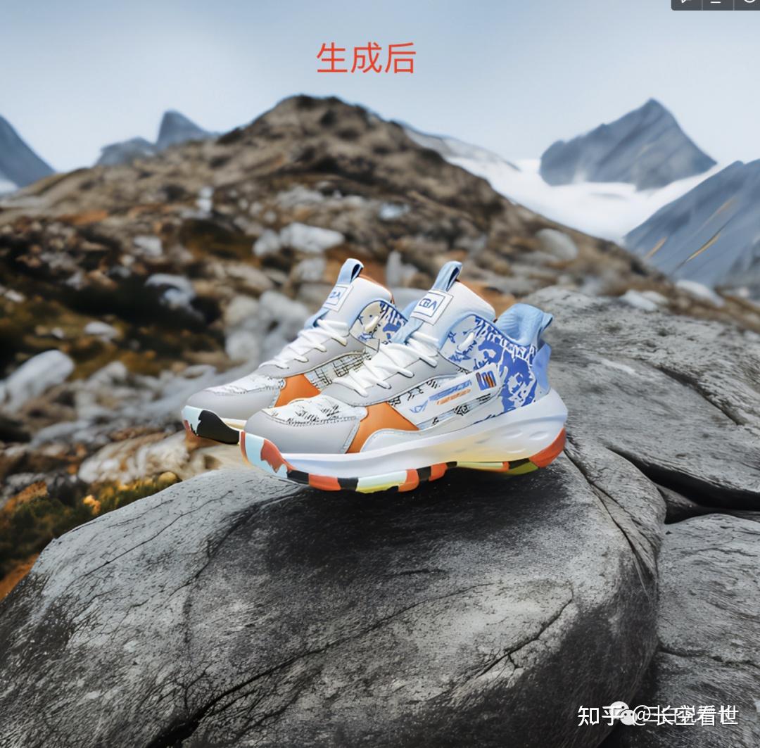 AI让每个人都能成为设计师插图18 AI让每个人都能成为设计师插图18
