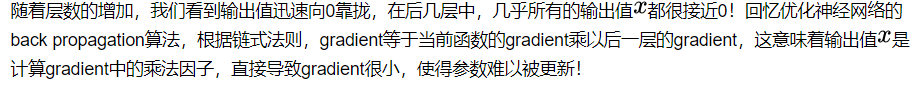 六万字总结机器学习面试问题 六万字总结机器学习面试问题