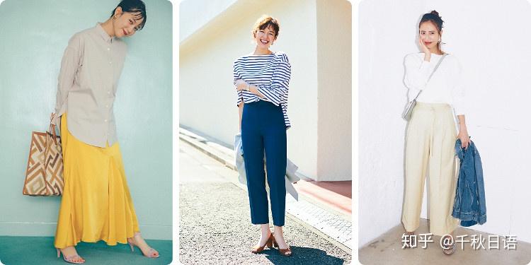 牛仔裤已成老年象征？日本年轻人为什么不爱穿牛仔裤了