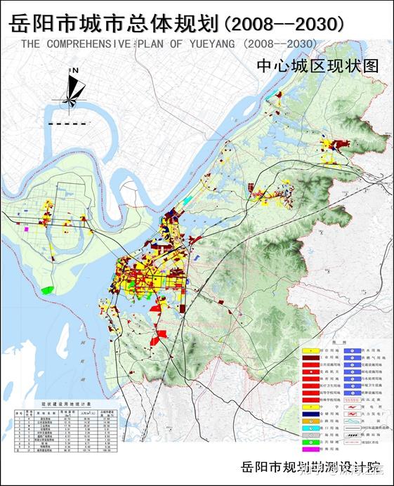 岳阳城市规划红线图图片