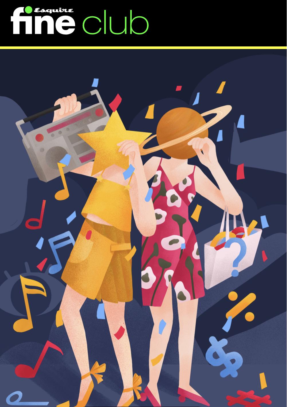 《饭圈大粉图鉴》