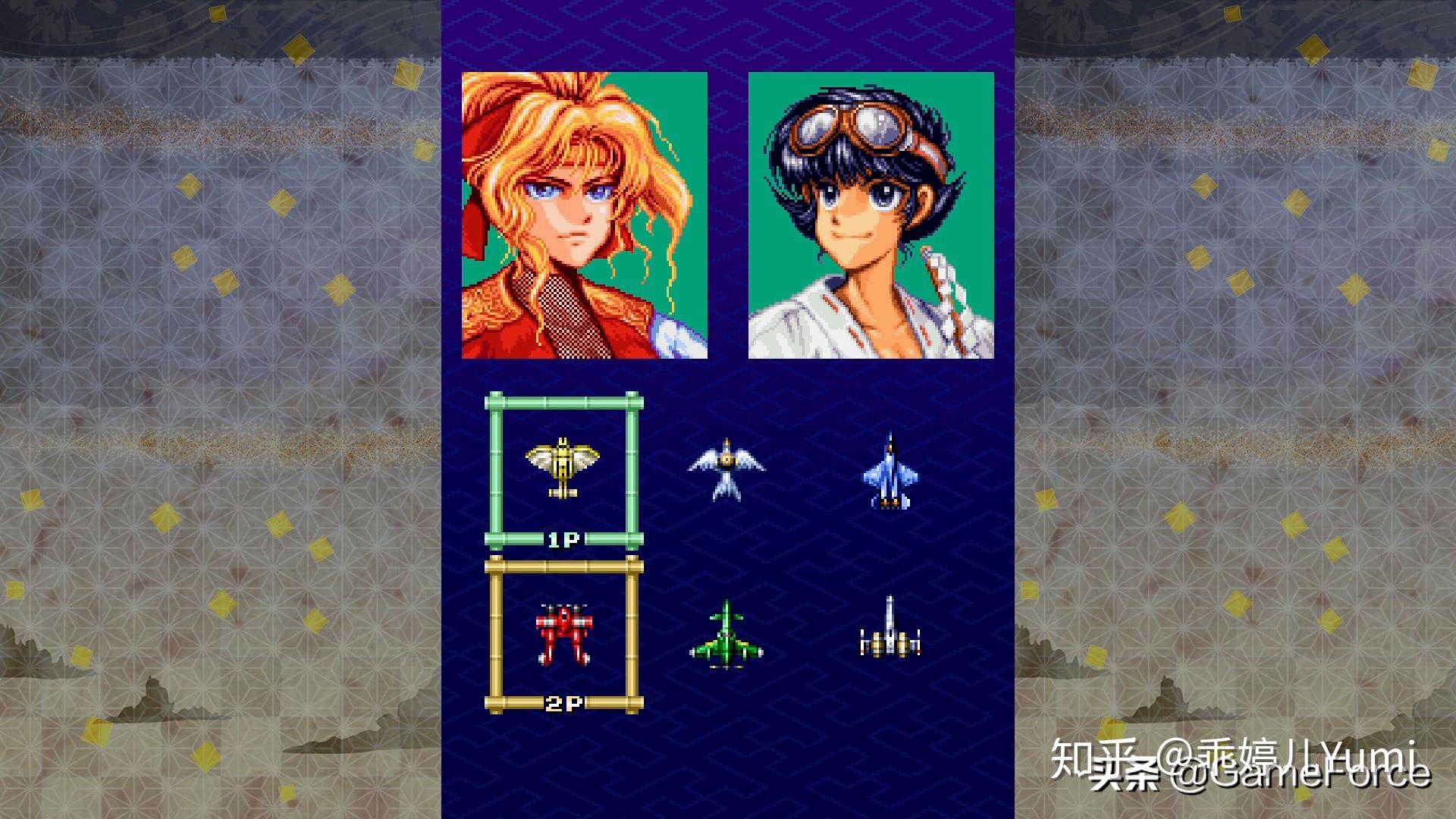 街机博物馆:1993年彩京飞行射击游戏 samurai aces - 知乎