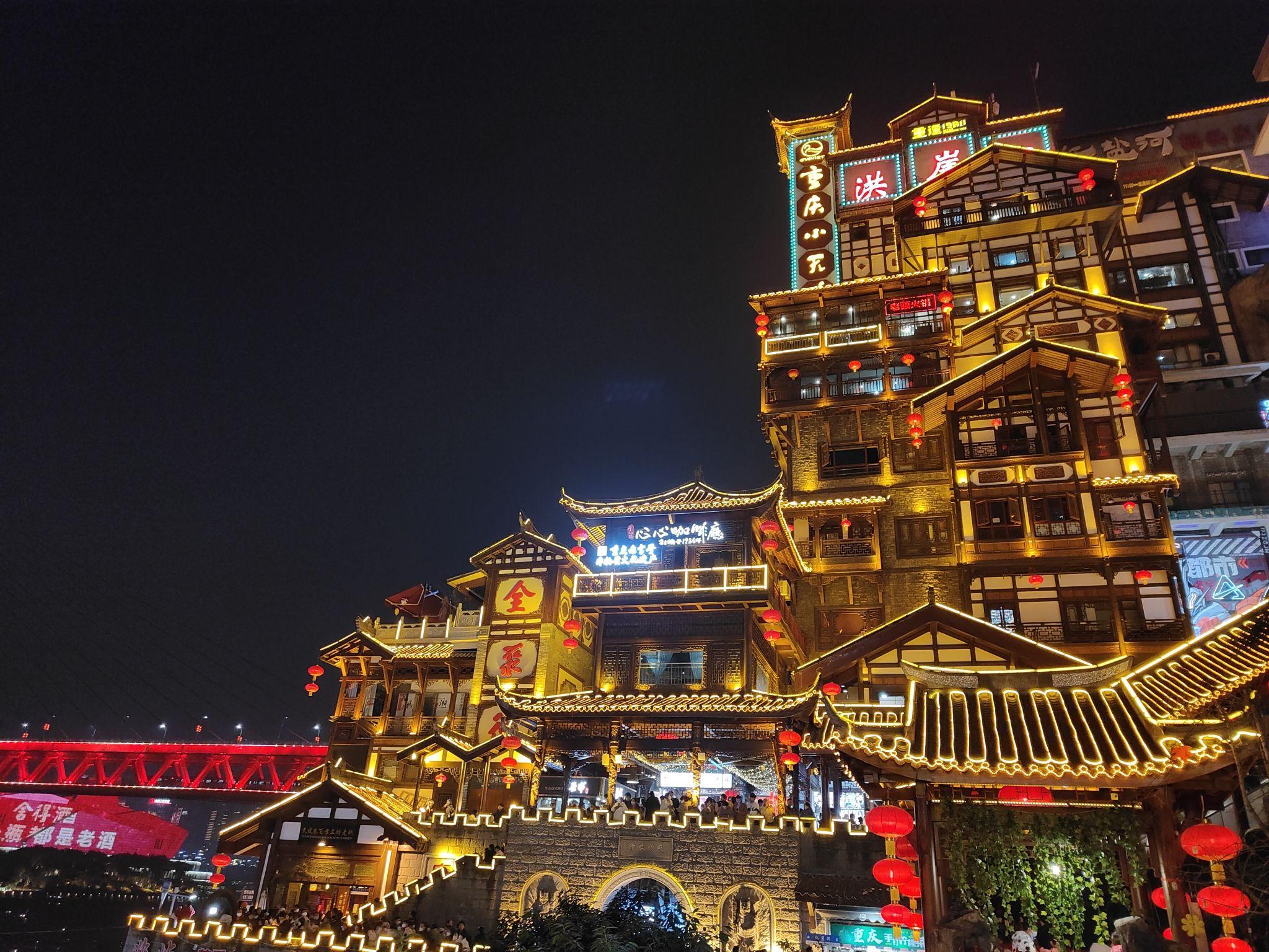 重庆洪崖洞夜景 - 知乎