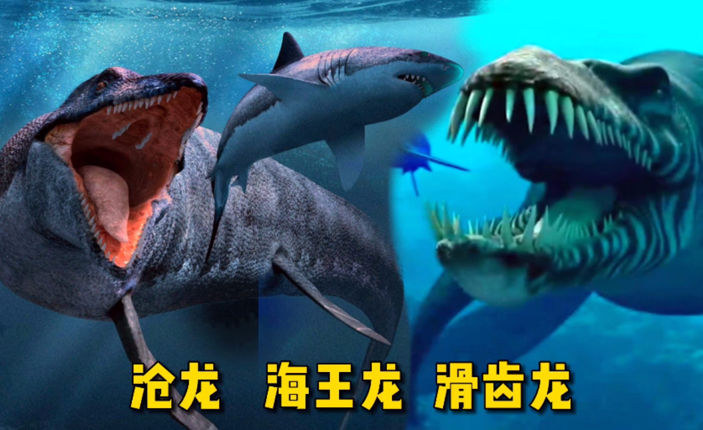 灭绝的史前巨兽长啥样?肩高4.6米的巨犀一天竟能吃掉500公斤食物!