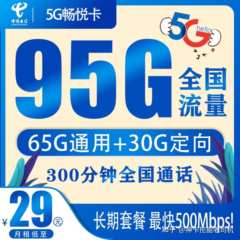 v2-6a59a7a2f73db4b12fe6a7bbbd2ffdbf_r.jpg