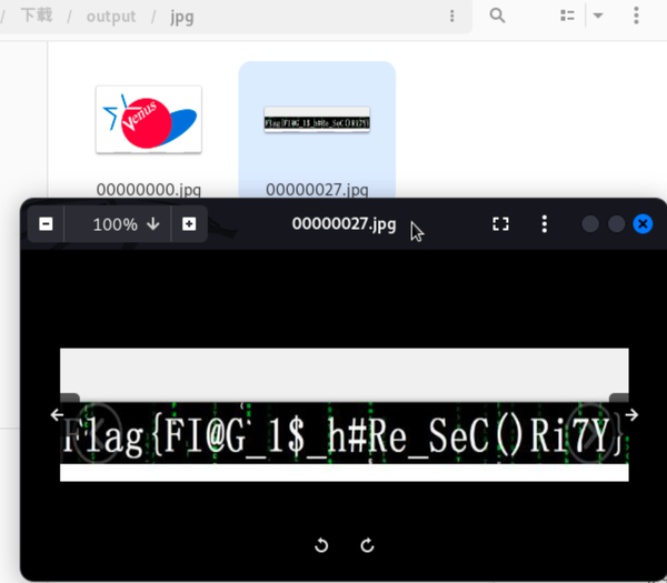 CTF(Capture The Flag)图片隐写入门 - 知乎