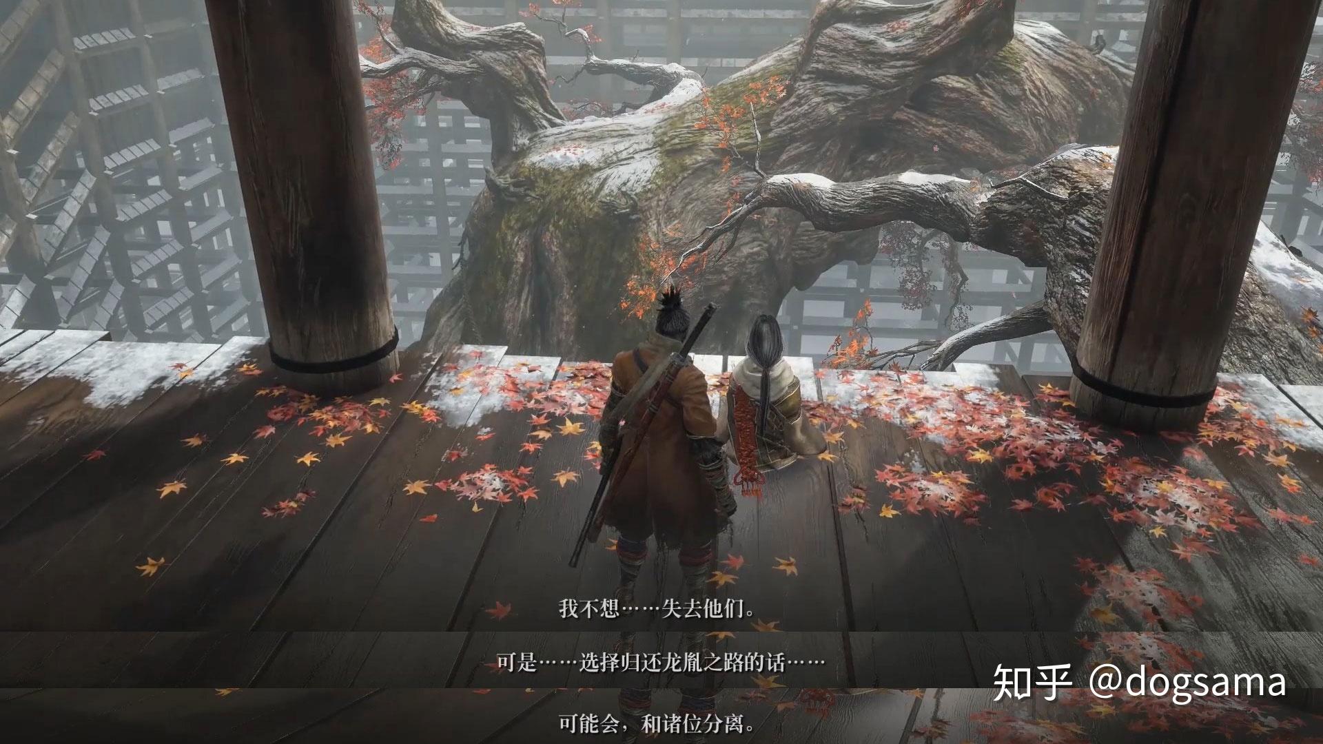 亦真亦假的变若之子米娘