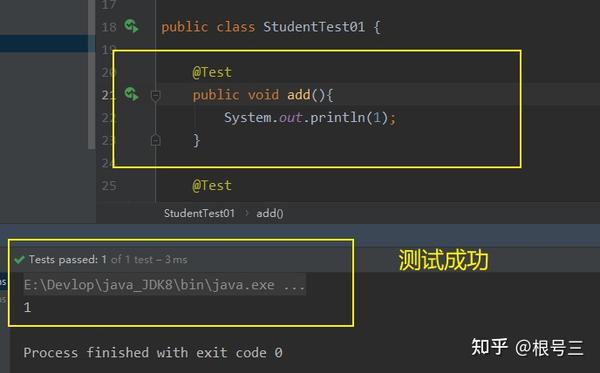 Junit Junit 4 12使用报java Lang Noclassdeffounderror Org Hamcrest Selfdescribing错误 知乎