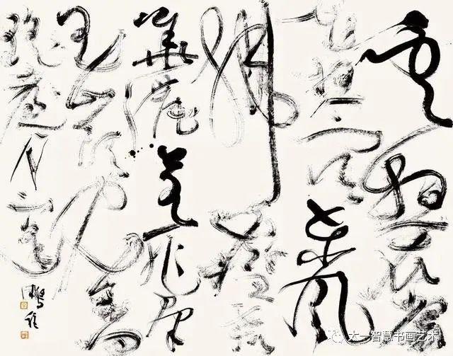 徐渭书法风格"狼藉一片",当代人做到了"乱石铺街" - 知乎