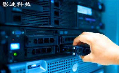 服务器价格大全