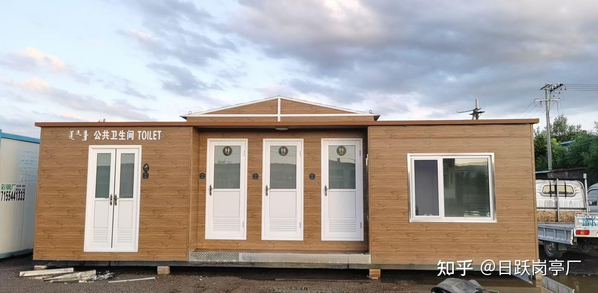 内蒙古城市装配式厕所成为市政公共卫生间主流