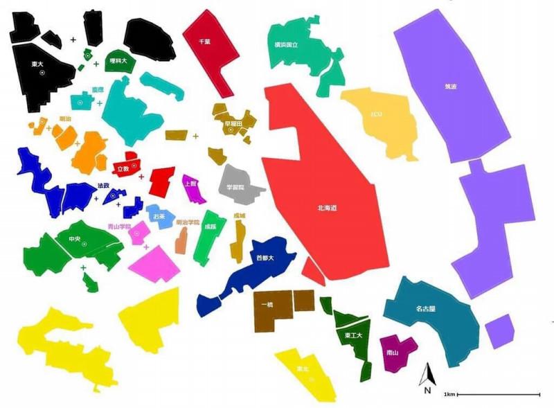 筑波大学g30 Sgu英语授课项目申请条件 知乎
