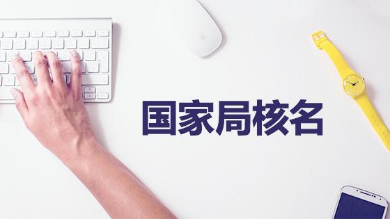 v2-6a6bfc083a8f99f5b8b6ee7197b0cce7_r.jpg