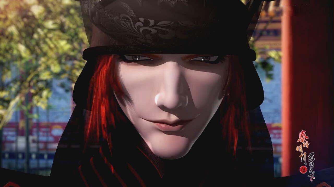 秦时明月可能出了个假赵高