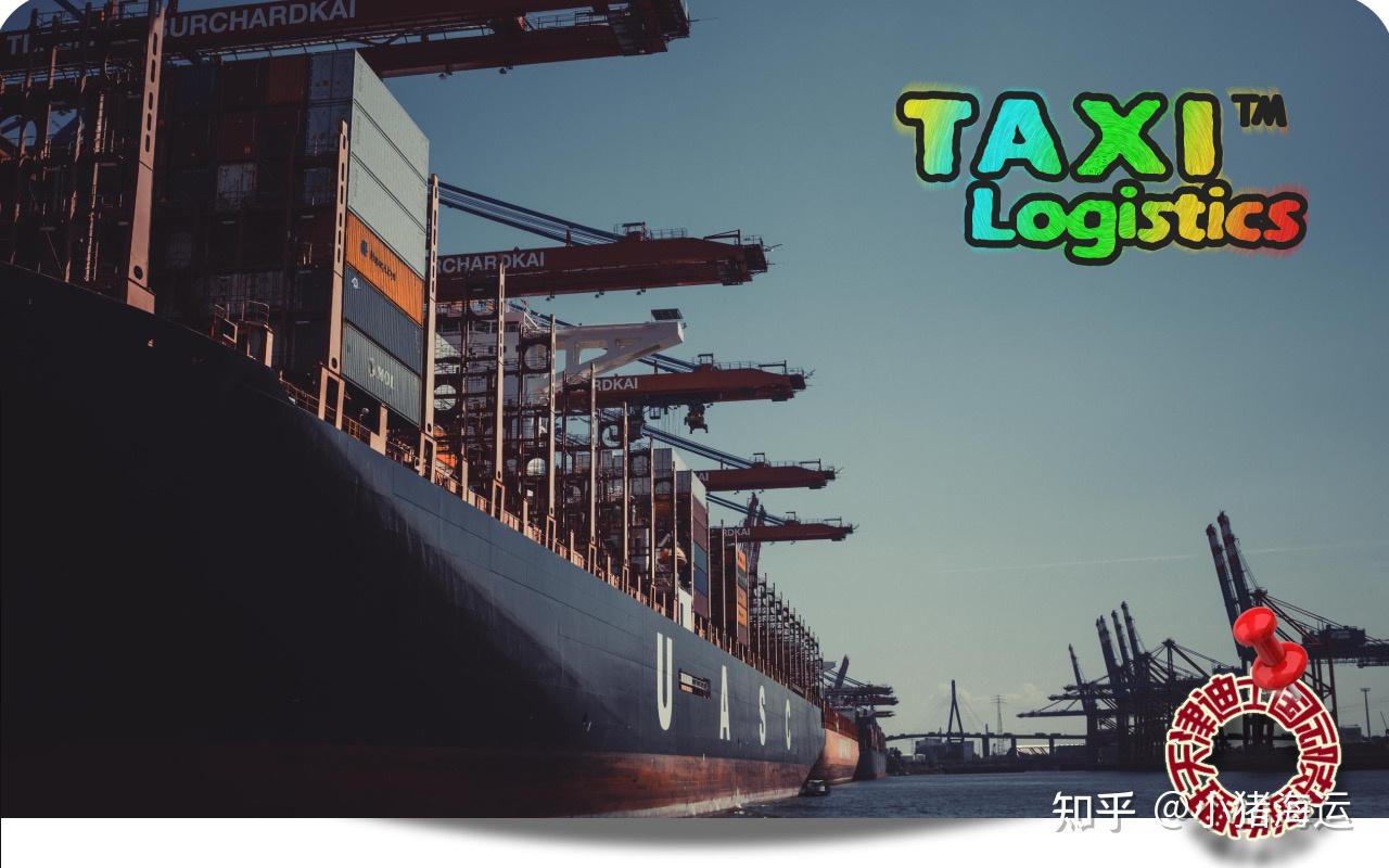 天津到黑角布pointenoire多少海里