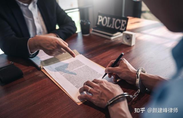 职务侵占罪争取缓刑判处缓刑的条件,如何认定构成职务侵占罪 - 知乎