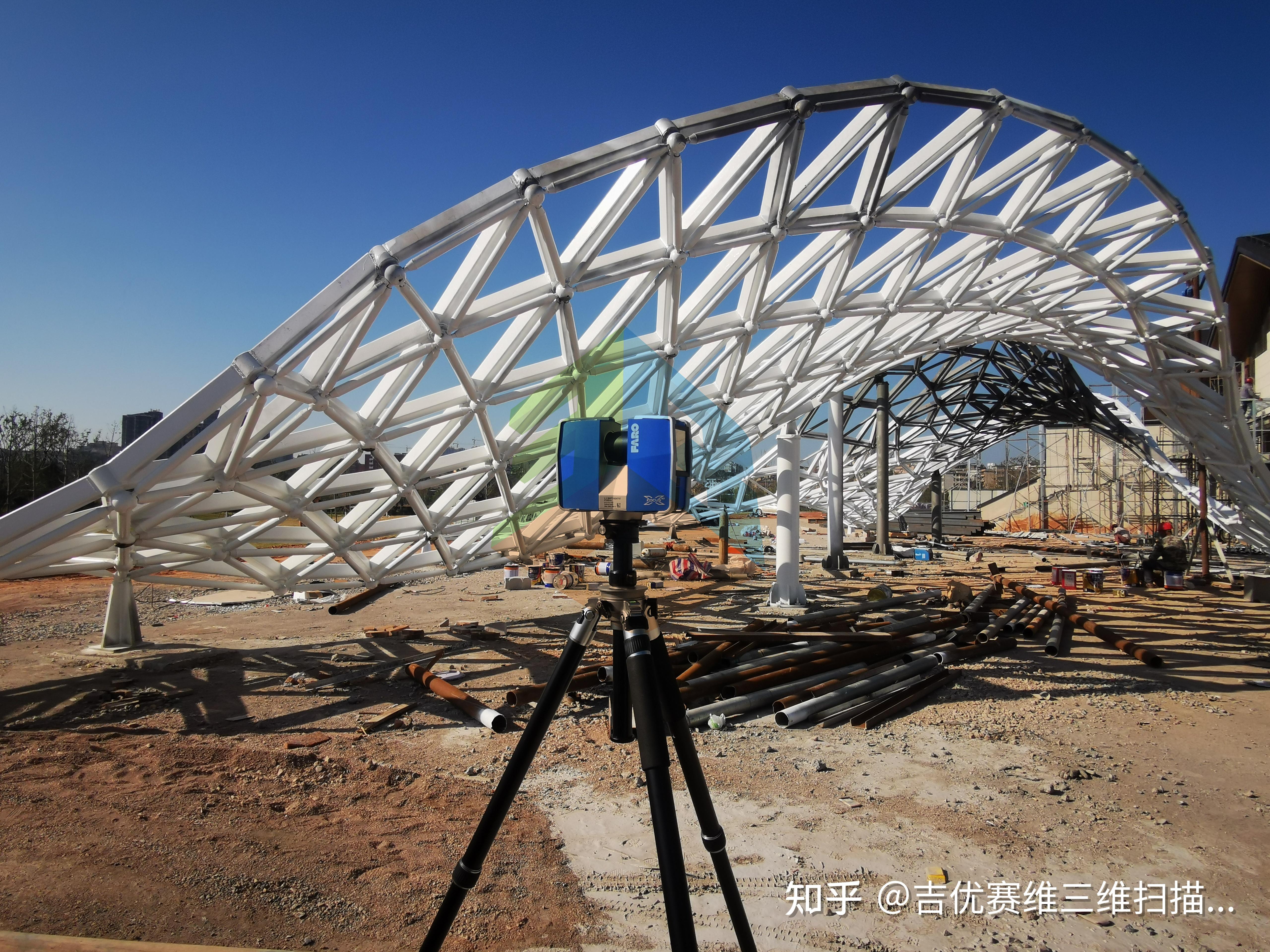 异形钢结构三维扫描建模幕墙钢结构三维激光扫描测量
