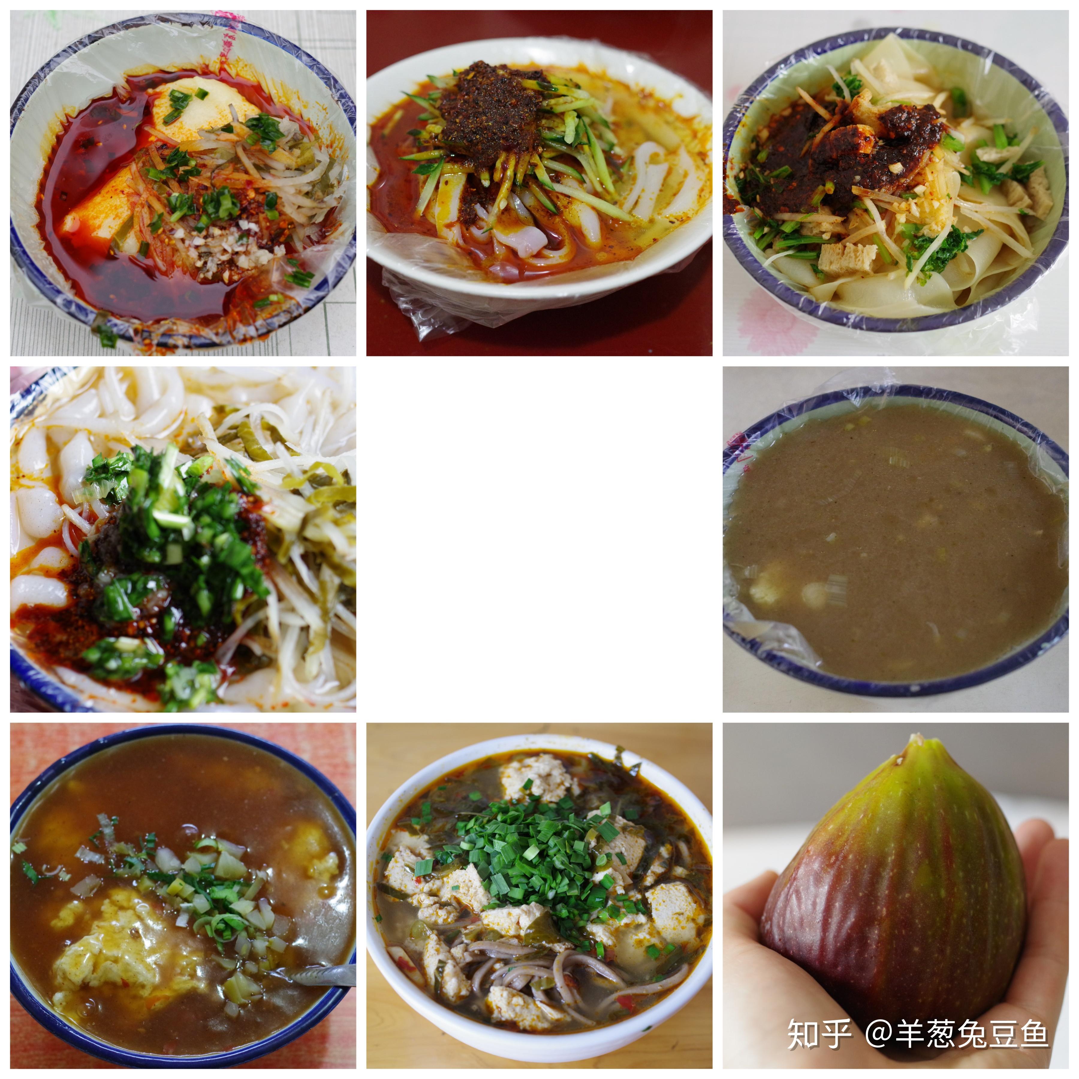 豆豆的1000种吃法：湖北咸丰县水豆豉_凤凰网视频_凤凰网