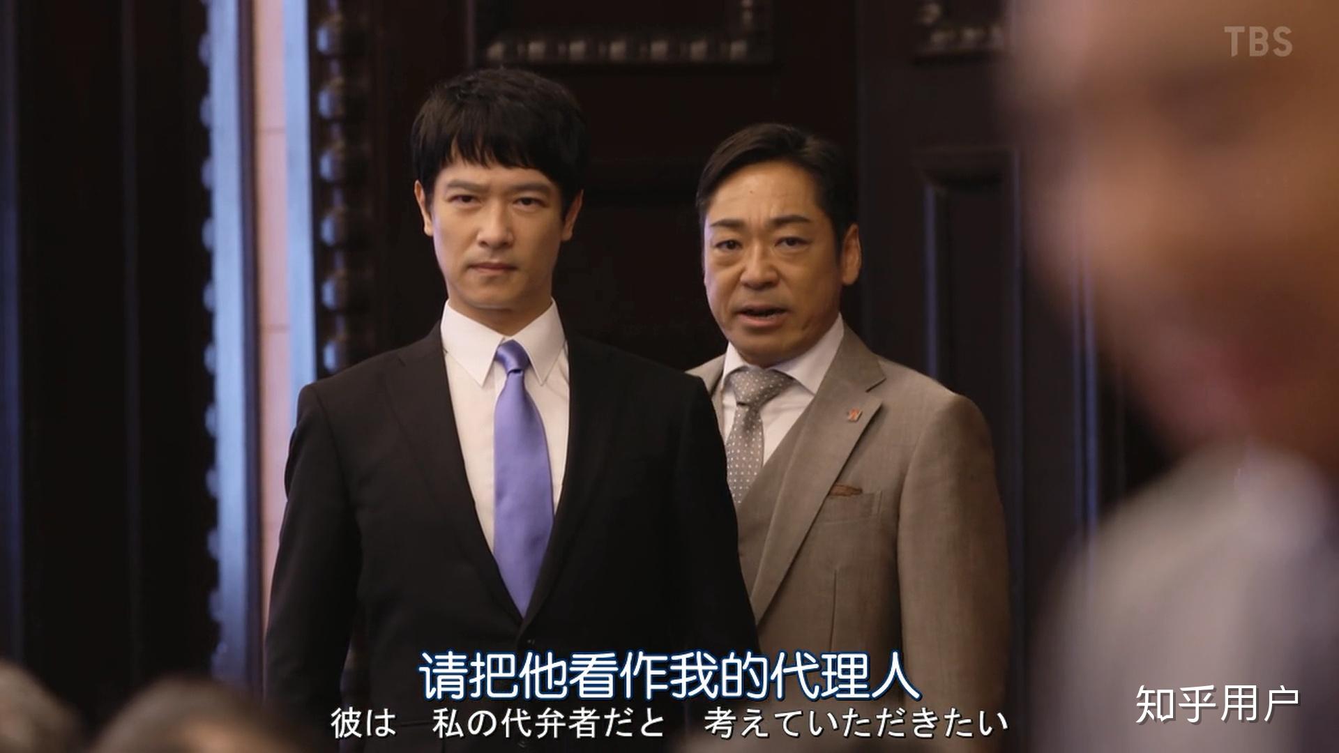 如何评价日剧半泽直树第二季