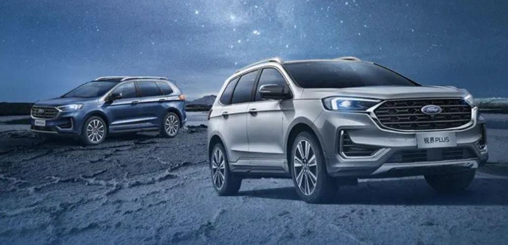 售价2598万元锐界plus四驱七座铂锐型上市