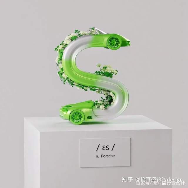 2022-2023设计趋势·字体设计