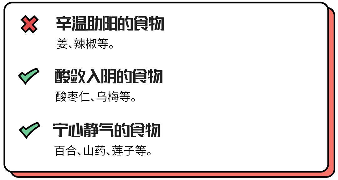 品质的三不原则内容 v2-6a875c7dfde7f11b12b248fee1c11227_r.jpg