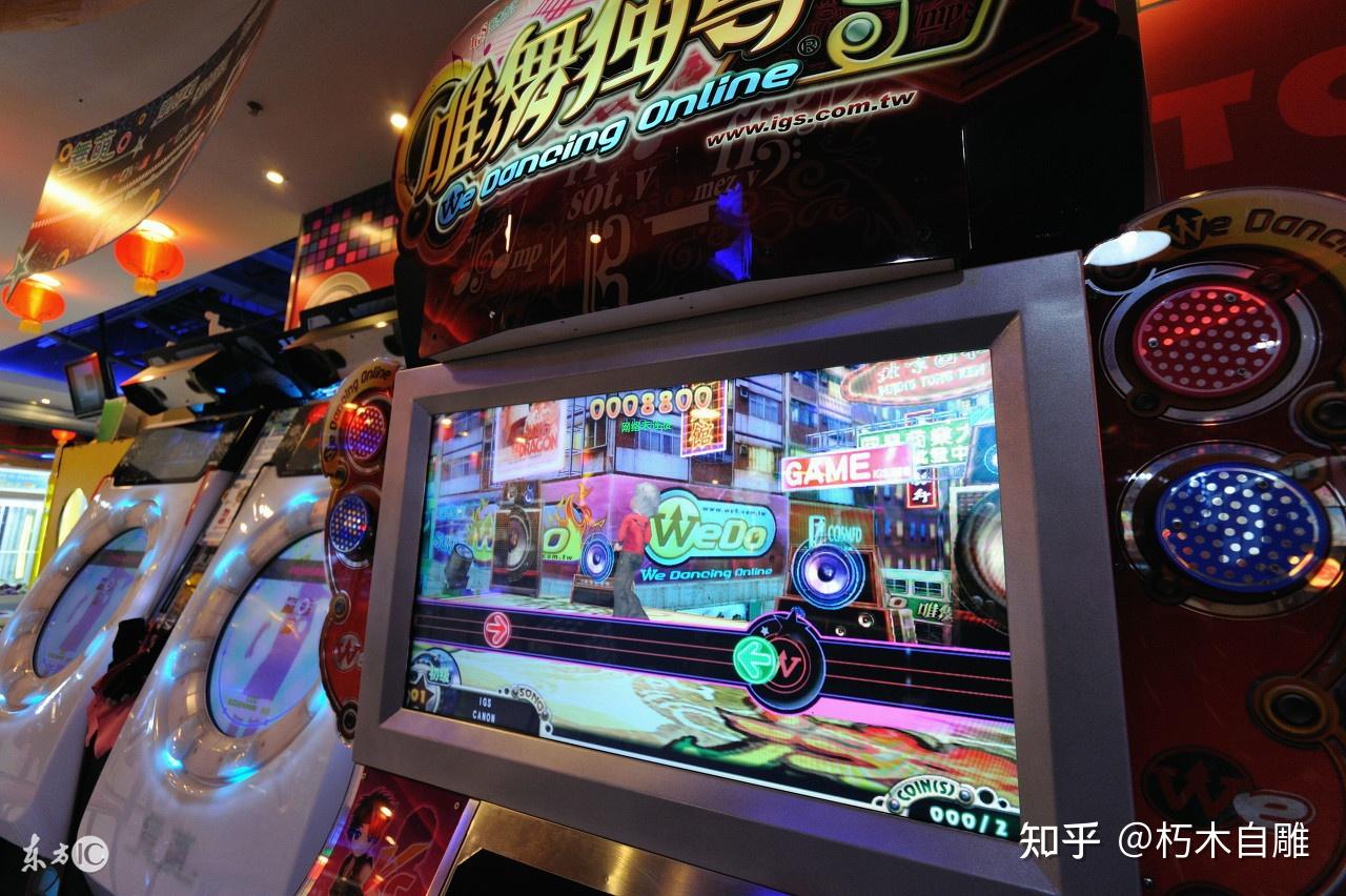 第十六章 老斗地主关机