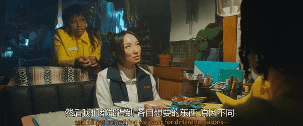 《贼爱时尚》烂番茄92%，脑洞放飞，讽刺拉满
