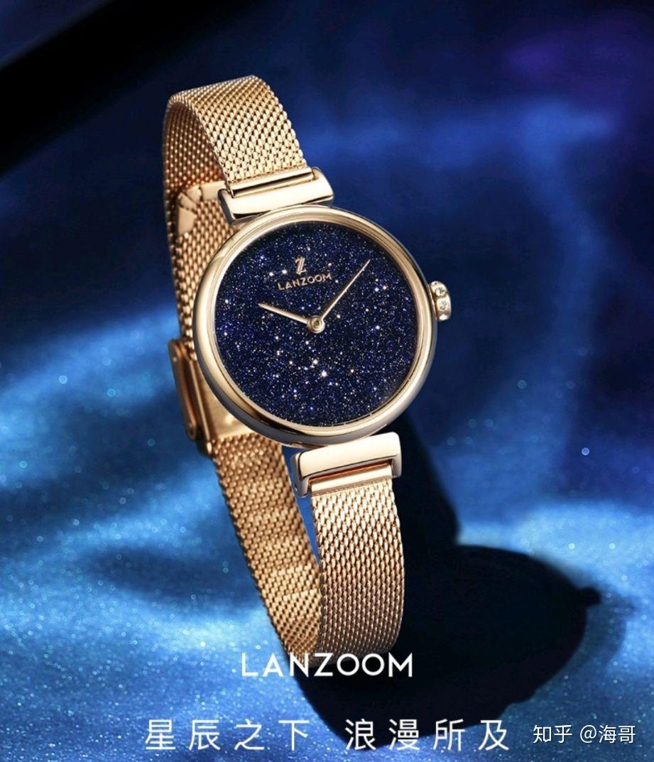 小众高颜值手表推荐一