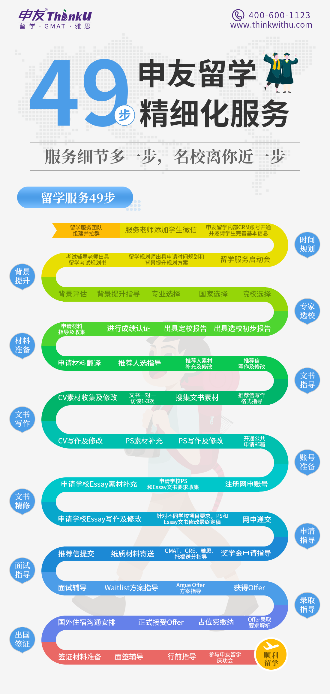 v2-6a9bda81f536b8040a70193ae07d9983_r.jpg