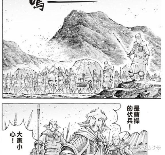 闲聊火凤燎原511话今天没有剑围