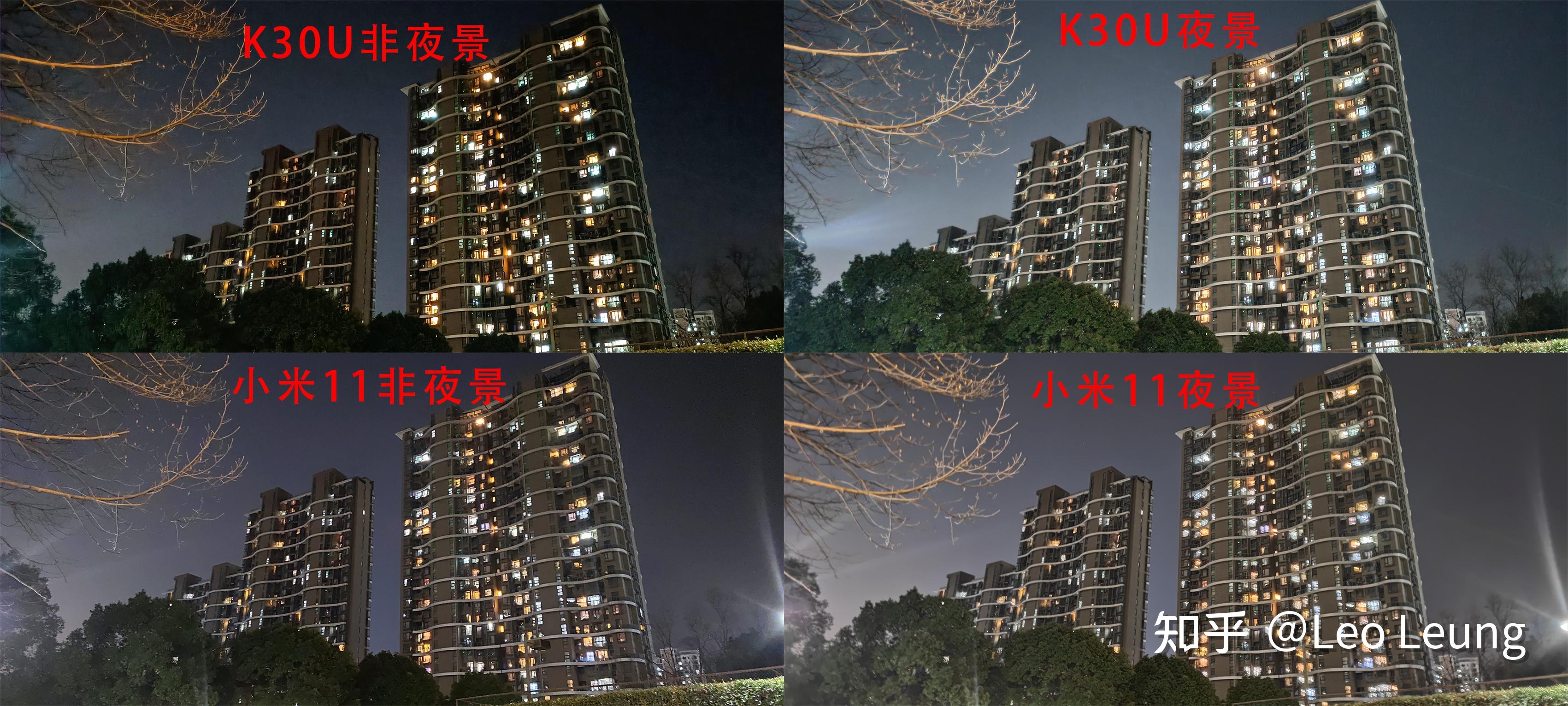 小米11详细测评报告骁龙888翻车了这次真的是为发烧而生